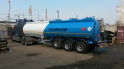 Foxtank. Полуприцеп цистерна Бензовоз 32м3 3 оси
