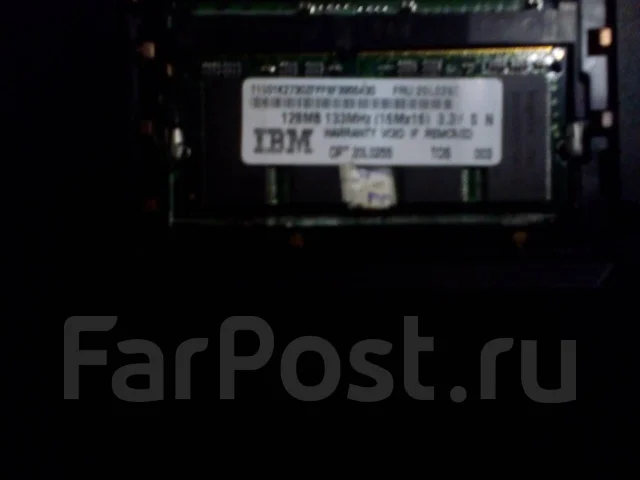IBM. ��� 256 �� � ������ ����