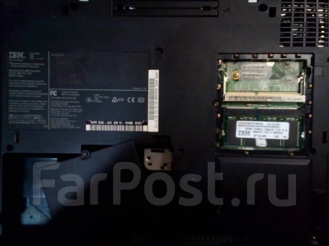 IBM. ��� 256 �� � ������ ����