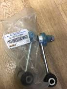 Стойка стабилизатора. Toyota: Crown Majesta, Mark II Wagon Blit, Crown, Verossa, Mark II, Origin, Altezza, Progres, Brevis Lexus IS300, GXE10, JCE10 L...