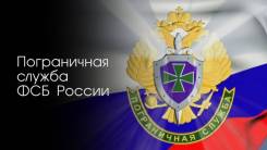 �������������� �� ���������. ��������� ����� 2459. �����������, ����� ����������� 67 ����