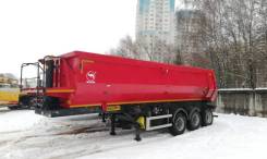 Wielton. Полуприцеп NW 3 S 30 HP, 34 620 кг.