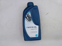 Neste. �������������, 4,00��.