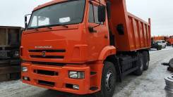 КамАЗ 6520. Камаз самосвал 6520 ЯЗДА, 20 000 кг., 6x4