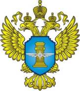 Делопроизводитель. УГАН НОТБ ДФО Ространснадзора. Улица Петра Комарова 6