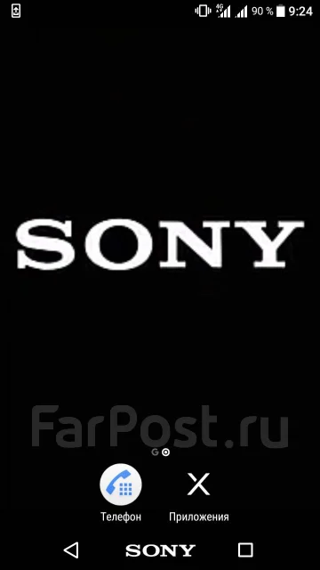 Sony Xperia L1. �/�, ������, 3G, 4G LTE, Dual-SIM, NFC ����