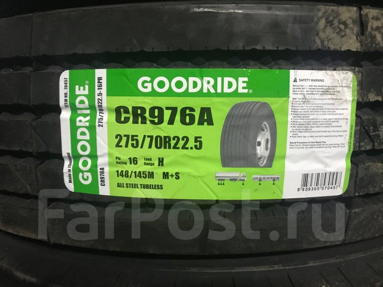 Шины goodride. 275/70r22.5 Goodride cr976a. 275/70r22.5 148/145m Goodride cr976a 16pr TL (th). 275/70r22.5-16pr (cr976a) 148/145m (TL) Goodride автошины. Goodride cr976a.