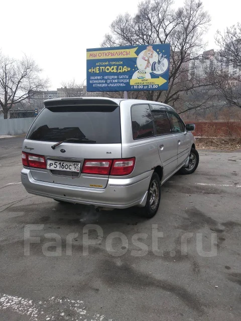 Nissan Presage. �������, ��������, 2.5 (150��.�.), ������, 270 000����. �� ����