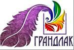Печатник. Улица Лермонтова 3/4