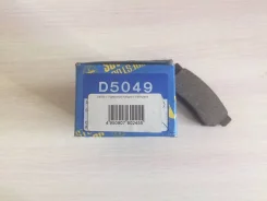 ������� ��������� ������ Honda D5049 ����