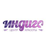 Управляющий бизнес-центром. Улица Шеронова 92