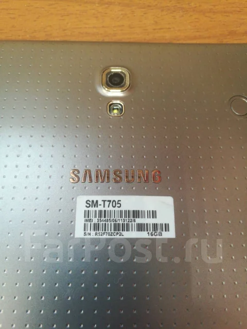 Samsung Galaxy Tab S 8.4 ����