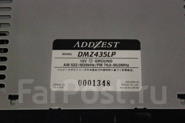 Инструкция к автомагнитоле addzest dmz345bk cd md