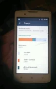 Lenovo A2010. �/�