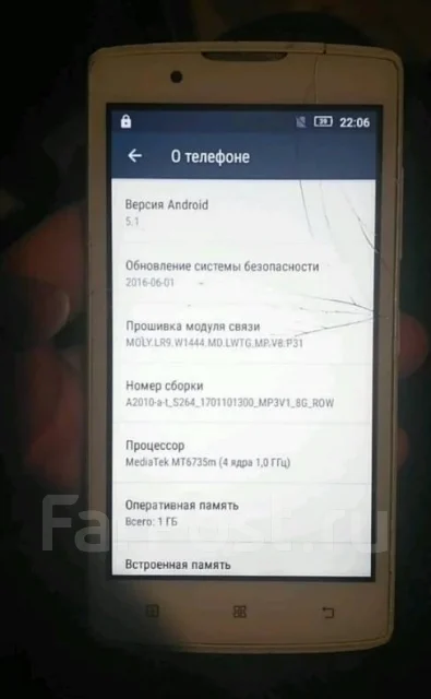 Lenovo A2010. �/� ����
