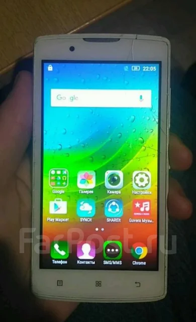 Lenovo A2010. �/� ����