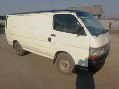 Toyota Hiace. Продам микроавтобус рефку, 2 места