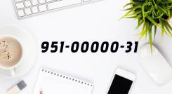 951-00000-31 во Владивостоке 951-00000-31. Билайн