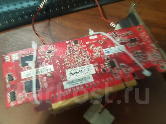 Radeon X1600 PRO ����