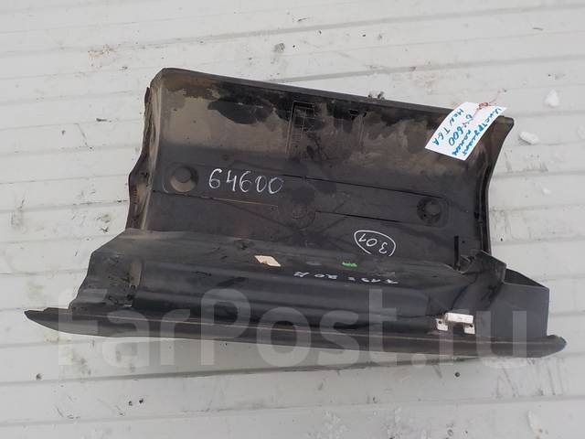 Крышка блока предохранителей МАН ТГА (MAN TGA) 81617016205 купить в ...