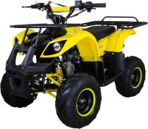 ATV Classic 7, 2019. исправен, без птс, без пробега