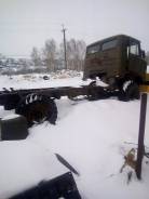 ГАЗ 66