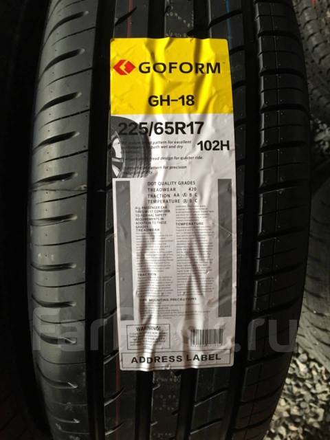 Отзыв 225 65 17. 225/65r17 лето Goform gh18. 225/65r17 Goform gh18. Резина Goform 17r 225 65всесезонни. Шины Гоформ gh18 225 65 r17.