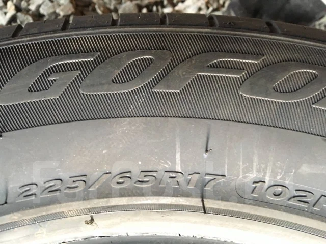 Goform GH18. ������, 2023 ���, ����� ����