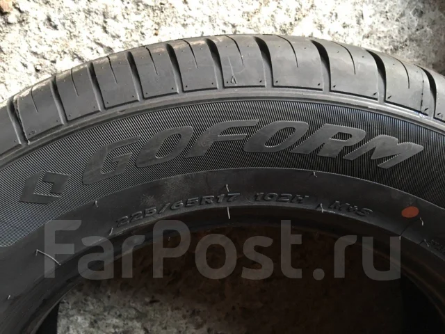 Goform GH18. ������, 2023 ���, ����� ����