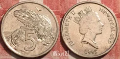������ 5 ������ ����� �������� 1995 ����