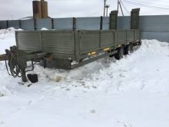 Чмзап 8358. Продается прицеп Чмзап-8358 (трал), 15 000 кг.