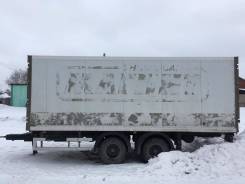 IPV. Прицеп Интер Пайп Ван 11 тонн, 11 000 кг.