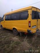 ГАЗ 322132. Газ 322132 Автобус длинной не более 5 м, 13 мест