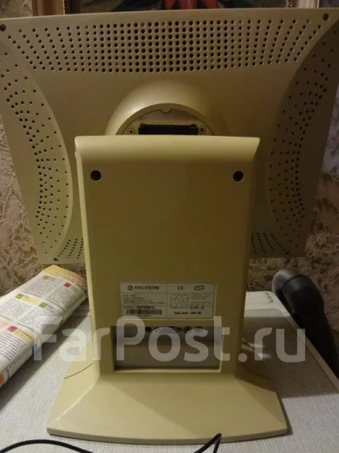 Atec. 16" ����