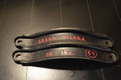 Крепление балки подвески. Suzuki Grand Vitara, TA44V, TA74V, TD44V, TD54V, TD941, TD943, TD944, TD945, TD947, TD94V, TE54V, TE941, TE943, TE944, TE945...