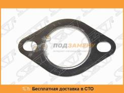 Прокладка глушителя Nissan Atlas Condor 23 KA20 92-07 SAT / ST20692P9000 во Владивостоке Прокладка глушителя NISSAN ATLAS CONDOR 23 KA20 92-07 SAT / ST20692P9000