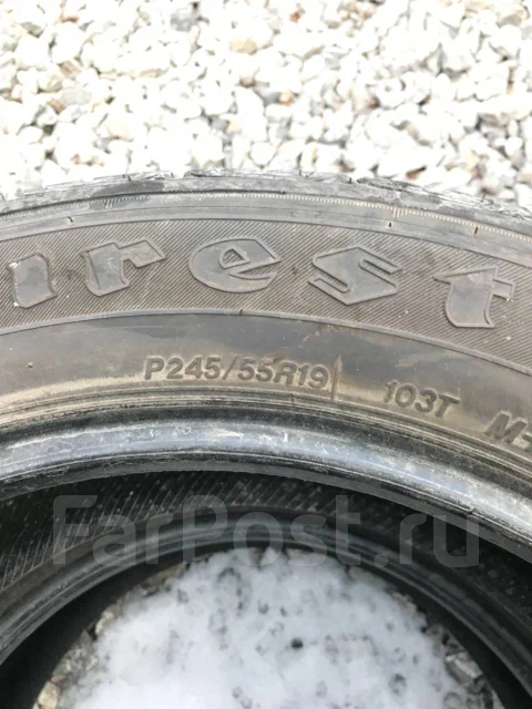 Firestone Destination LE2. �����������, 2014 ���, �/�, ����� 5 % ����