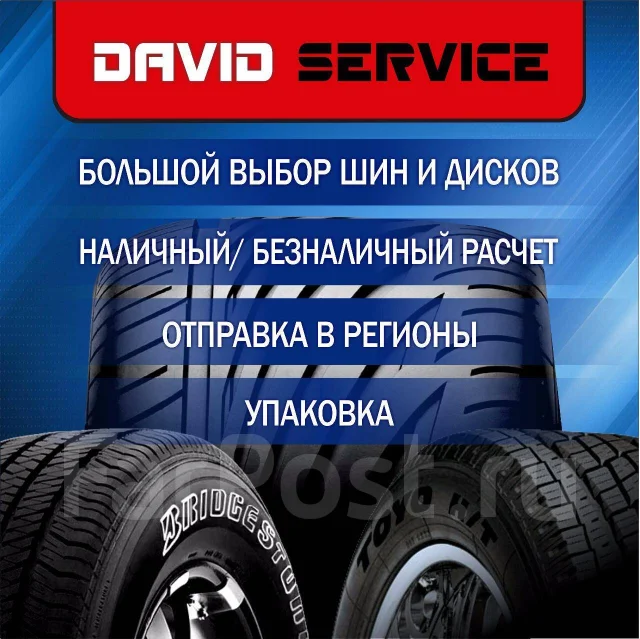 Goodyear Eagle GT2. ������, 2013 ���, �/�, ����� 10 % ����