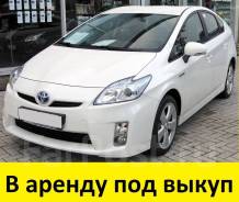 Toyota Prius. Без водителя