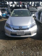 Lexus HS250h. DAAANF10, 2AZFXE ����