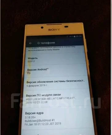 Sony Xperia L1. �/� ����