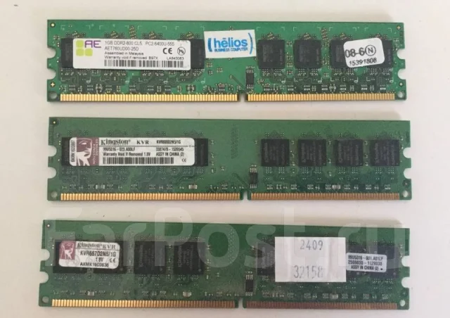 DDR2. ����