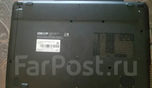 DEXP ����