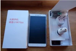 Xiaomi Mi Max. �����, 32 ��