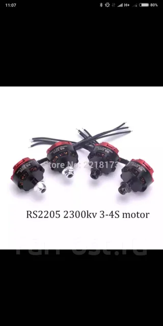 WLtoys. � ������� ����