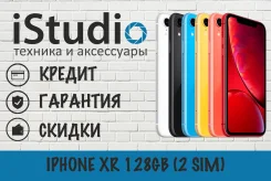 Apple iPhone Xr. �����, Dual-SIM ����