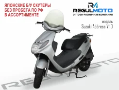 Suzuki Address V110. 100����. ��., ��������, ���������, ��� ������� ����