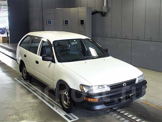 Toyota Corolla Van
