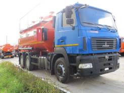 МАЗ 6312B5-8429-012. Автотопливозаправщик Сеспель 46523 на шасси МАЗ-6312B5-456-012 (15 м3), 11 150 куб. см., 20 000 кг., 6x4. Под заказ