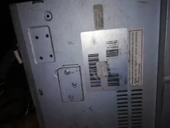 Phantom DVM-3360G i6